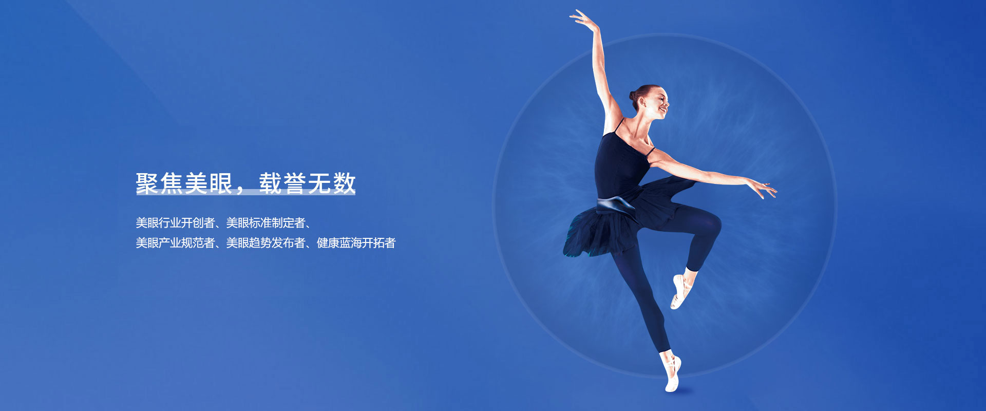 关于当前产品ag欧洲厅app·(中国)官方网站的成功案例等相关图片