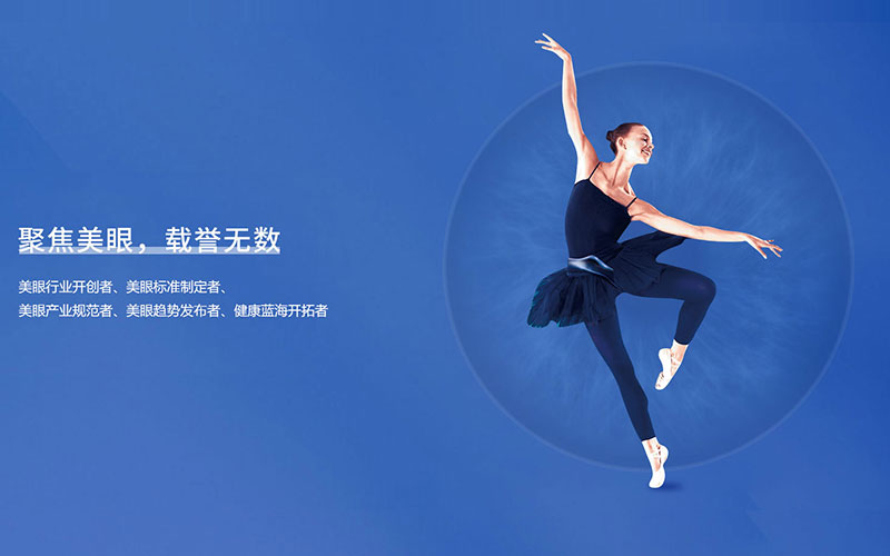 关于当前产品ag欧洲厅app·(中国)官方网站的成功案例等相关图片
