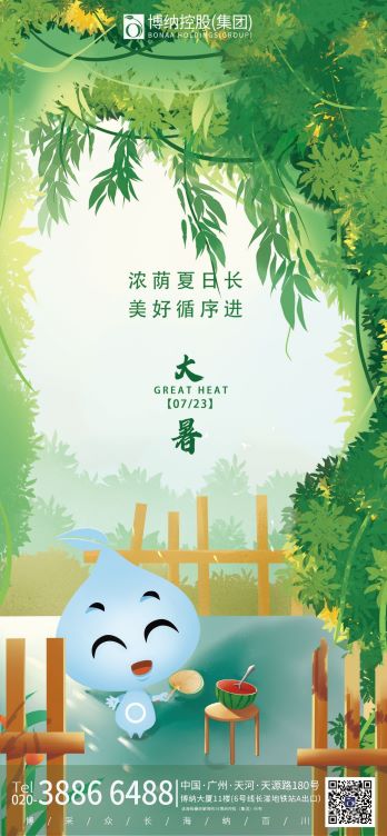 f987d418ceb303118ecfece91ac82881.jpg
